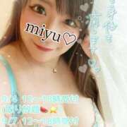 ヒメ日記 2025/09/01 17:05 投稿 大塚みゆ 池袋デリヘル倶楽部