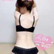 ヒメ日記 2025/07/31 14:01 投稿 ルリARR 甲府人妻隊