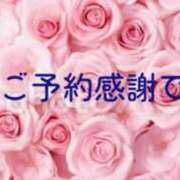 ヒメ日記 2025/08/03 09:39 投稿 今波(いまなみ) 八王子人妻城