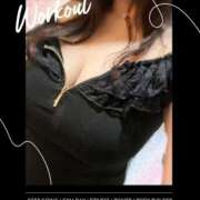 今波(いまなみ) 本日出勤 八王子人妻城