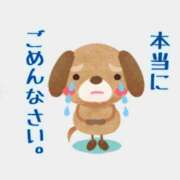 ヒメ日記 2026/06/04 15:03 投稿 今波(いまなみ) 八王子人妻城