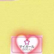 ヒメ日記 2025/10/30 17:50 投稿 みやび 奥様特急新潟店