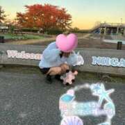 みやび おはよう💌💭 奥様特急新潟店