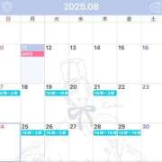 ヒメ日記 2025/08/11 10:53 投稿 いちか 佐賀デリヘル358