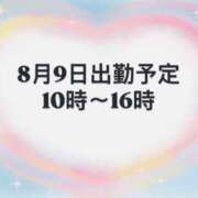 ヒメ日記 2025/09/08 21:30 投稿 いちか 佐賀デリヘル358