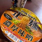 ヒメ日記 2025/09/18 00:27 投稿 いちか 佐賀デリヘル358