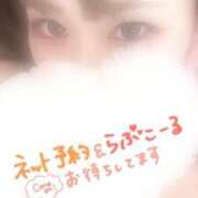 ヒメ日記 2025/09/24 21:31 投稿 いちか 佐賀デリヘル358