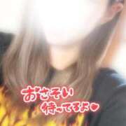 ヒメ日記 2025/09/30 09:23 投稿 いちか 佐賀デリヘル358