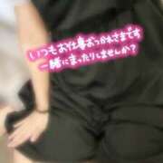 ヒメ日記 2025/09/30 16:01 投稿 いちか 佐賀デリヘル358