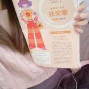 ヒメ日記 2025/10/30 11:01 投稿 いちか 佐賀デリヘル358