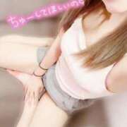 ヒメ日記 2025/11/01 00:11 投稿 いちか 佐賀デリヘル358