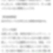 ヒメ日記 2025/08/27 20:08 投稿 ましろ 川越ぷよステーション