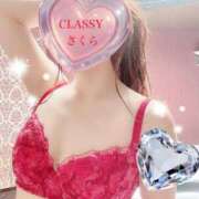 ヒメ日記 2025/09/14 08:00 投稿 新人・さくら CLASSY.四日市店