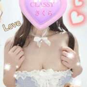 ヒメ日記 2025/09/17 19:15 投稿 新人・さくら CLASSY.四日市店