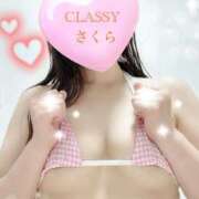 ヒメ日記 2026/05/05 15:31 投稿 新人・さくら CLASSY.四日市店