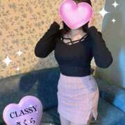 ヒメ日記 2026/05/08 15:29 投稿 新人・さくら CLASSY.四日市店