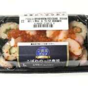 ヒメ日記 2025/12/15 04:00 投稿 みやび ジュリアングループ三多摩店