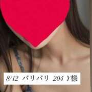 ヒメ日記 2025/08/15 12:23 投稿 佐久間ゆき 池袋㊙エステ～フル勃起～