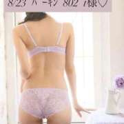 ヒメ日記 2025/08/27 07:41 投稿 佐久間ゆき 池袋㊙エステ～フル勃起～