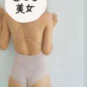 ヒメ日記 2025/09/11 10:21 投稿 佐久間ゆき 池袋㊙エステ～フル勃起～