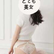 ヒメ日記 2025/09/14 23:48 投稿 佐久間ゆき 池袋㊙エステ～フル勃起～