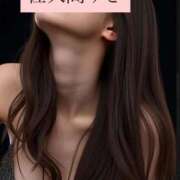 ヒメ日記 2025/10/07 00:56 投稿 佐久間ゆき 池袋㊙エステ～フル勃起～