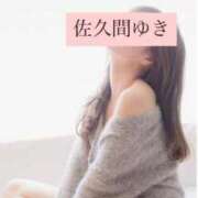 ヒメ日記 2025/10/14 07:51 投稿 佐久間ゆき 池袋㊙エステ～フル勃起～