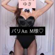 ヒメ日記 2025/10/18 21:04 投稿 佐久間ゆき 池袋㊙エステ～フル勃起～