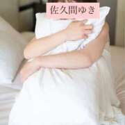 ヒメ日記 2025/10/20 12:21 投稿 佐久間ゆき 池袋㊙エステ～フル勃起～