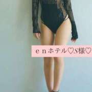 ヒメ日記 2025/11/01 18:26 投稿 佐久間ゆき 池袋㊙エステ～フル勃起～