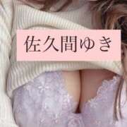 ヒメ日記 2025/11/07 07:09 投稿 佐久間ゆき 池袋㊙エステ～フル勃起～