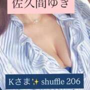 ヒメ日記 2025/11/11 15:31 投稿 佐久間ゆき 池袋㊙エステ～フル勃起～