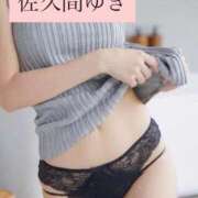 ヒメ日記 2025/11/12 09:41 投稿 佐久間ゆき 池袋㊙エステ～フル勃起～