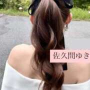 ヒメ日記 2025/11/12 13:01 投稿 佐久間ゆき 池袋㊙エステ～フル勃起～