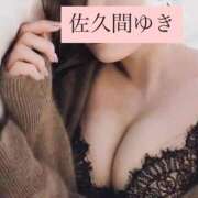 ヒメ日記 2025/11/13 19:03 投稿 佐久間ゆき 池袋㊙エステ～フル勃起～