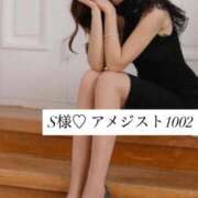 ヒメ日記 2025/11/14 13:53 投稿 佐久間ゆき 池袋㊙エステ～フル勃起～