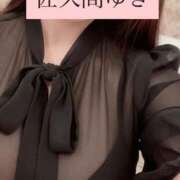 ヒメ日記 2025/11/14 23:41 投稿 佐久間ゆき 池袋㊙エステ～フル勃起～