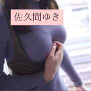 ヒメ日記 2025/11/17 07:21 投稿 佐久間ゆき 池袋㊙エステ～フル勃起～