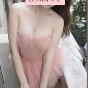 ヒメ日記 2025/11/18 13:21 投稿 佐久間ゆき 池袋㊙エステ～フル勃起～