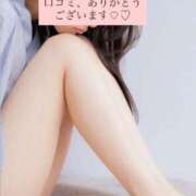 ヒメ日記 2025/11/25 12:55 投稿 佐久間ゆき 池袋㊙エステ～フル勃起～