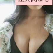 ヒメ日記 2025/11/27 09:51 投稿 佐久間ゆき 池袋㊙エステ～フル勃起～