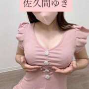 佐久間ゆき ご奉仕したくて♡ 池袋㊙エステ～フル勃起～