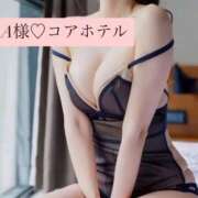 佐久間ゆき お礼♡感度抜群なA様♡ 池袋㊙エステ～フル勃起～