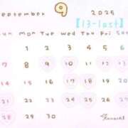 ヒメ日記 2025/09/09 17:17 投稿 なぎさ トリプルA