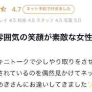ヒメ日記 2025/09/16 20:44 投稿 ☆ときめき☆ LOVEキタ兎我野店
