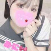 みに お礼💌 奥様特急　池袋・大塚店