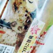 ヒメ日記 2025/09/06 17:37 投稿 翠(すい) PLUS梅田店