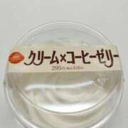 ヒメ日記 2025/10/17 17:03 投稿 翠(すい) PLUS梅田店