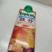 ヒメ日記 2025/11/01 19:05 投稿 翠(すい) PLUS梅田店