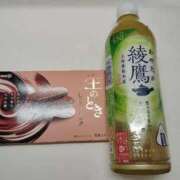 翠(すい) ありがとうございます！ PLUS梅田店